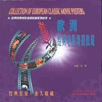 阿尔特塔：萨卡腿筋有些不适；厄德高看起来是肩部受伤了
